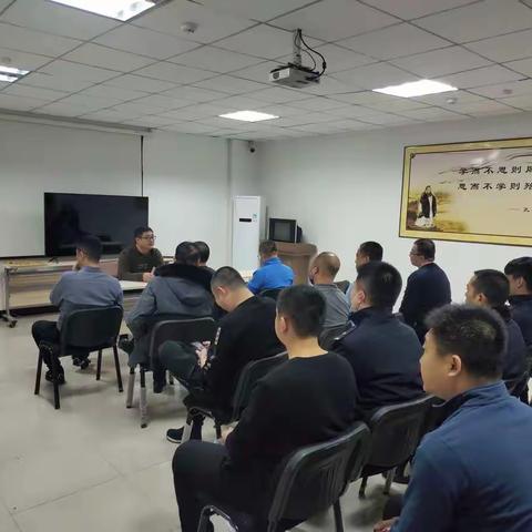 本溪市强制隔离戒毒所第八十三批执备勤分队召开动员大会