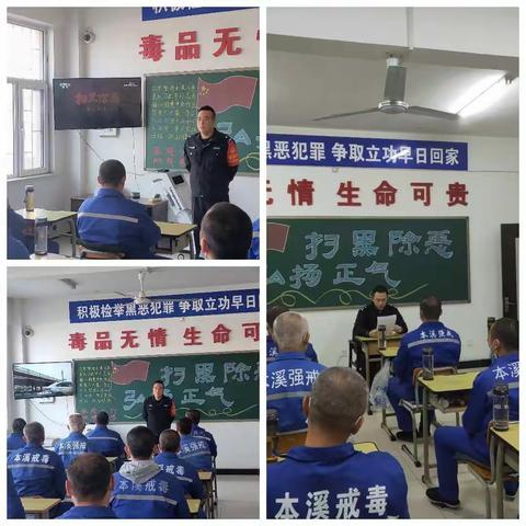 扫黑除恶，净化环境，共建平安