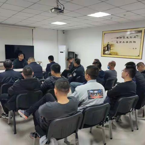 本溪市强制隔离戒毒所第七十一批执备勤分队召开动员大会