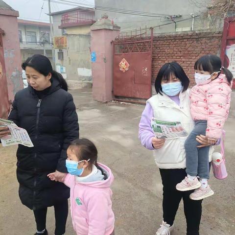 坞西村垃圾分类宣传