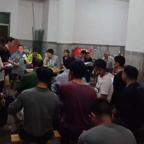 包坊村狠抓落实扫黑除恶专项斗争工作