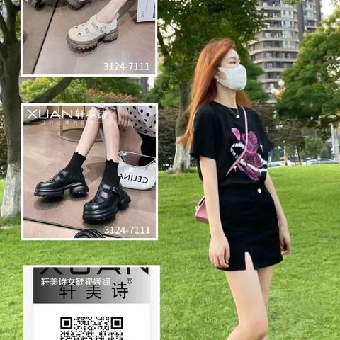 快乐很简单，变美就对了