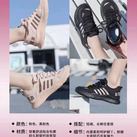 探索春天里的快乐，轩美诗让行走成为艺术