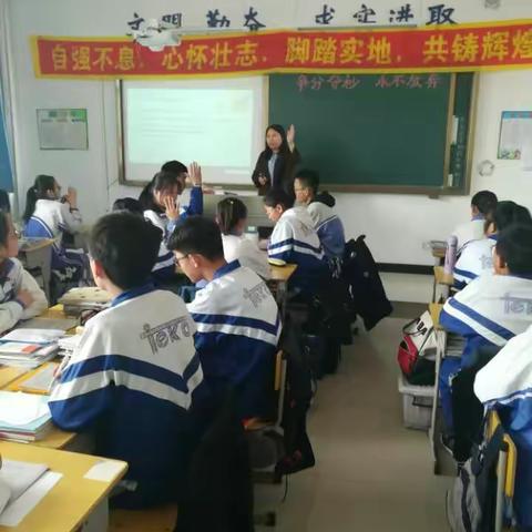 送教下乡，教学思想的碰撞