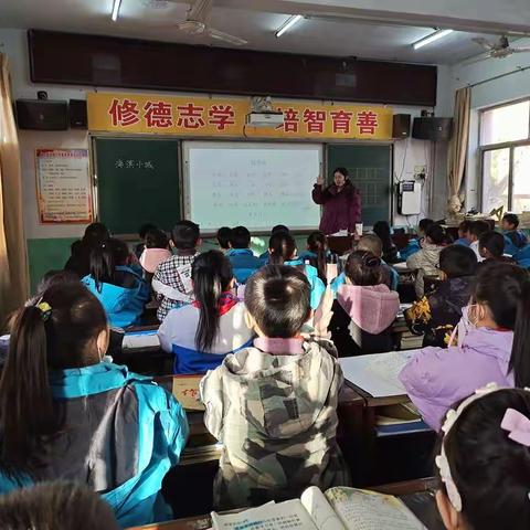 师傅引领传帮带，师徒结对共成长——林州市姚村镇中心小学徒弟示范课