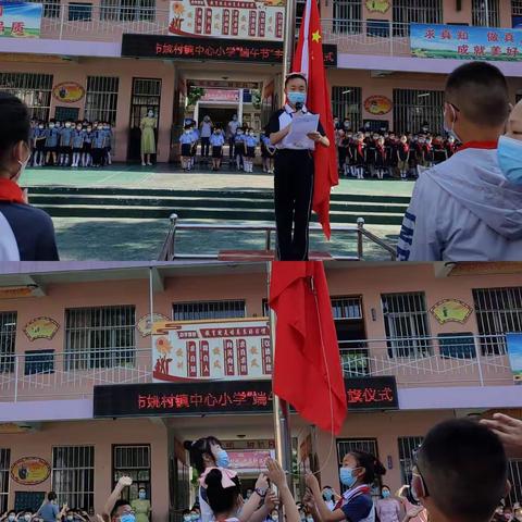 一周回眸【第10期】总20期