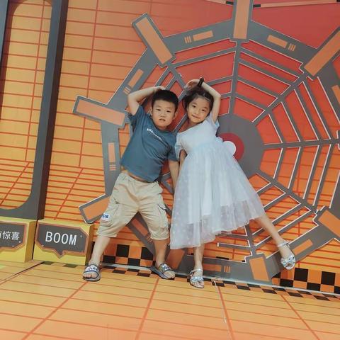 父母规百日行动第一天