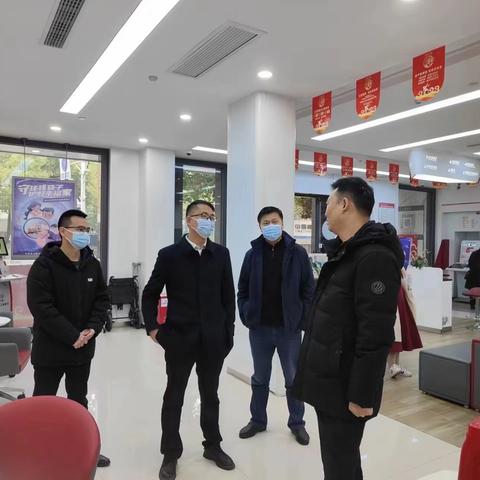 白红涛副行长履行行务值班暨调研工作