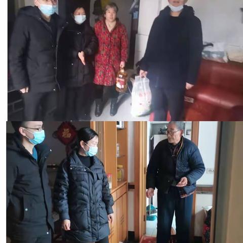 工商银行郧阳支行深入包联社区开展“三认”活动，为群众送温暖