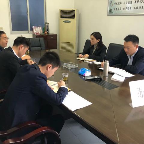 十堰郧阳支行召开新入职员工交心谈心座谈会