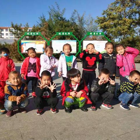 金河育才幼儿园中二班亲子活动圆满结束。