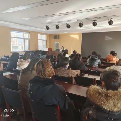 大同市残疾人服务指导中心语训部1月家长培训——家庭康复中常见问题及实施策略