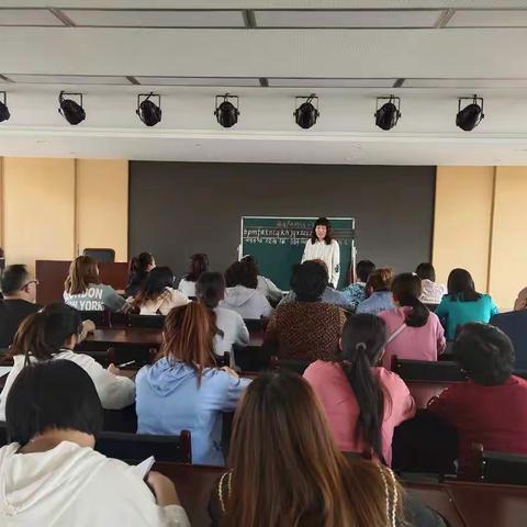 大同市残疾人服务指导中心——语训部5月家长培训