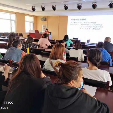 大同市残疾人服务指导中心语训部5月家长培训