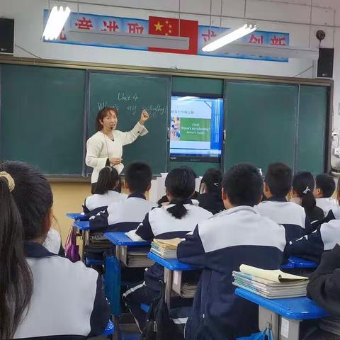 2021年秋季长葛市建设中心学校初中部三课活动小结