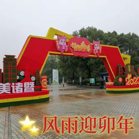 古越顽石的美篇