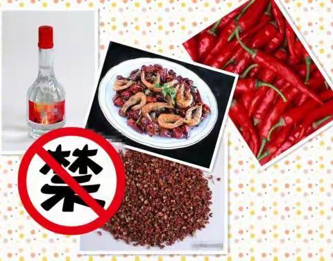 系统性红斑狼疮干燥综合症饮食注意事项