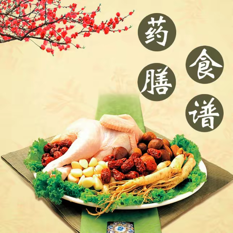 干燥综合征患者可以吃下列食物