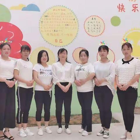 雨露幼儿园中（1）班宝贝开学第一周的愉快生活！💐💐💐🌻🌻🌻