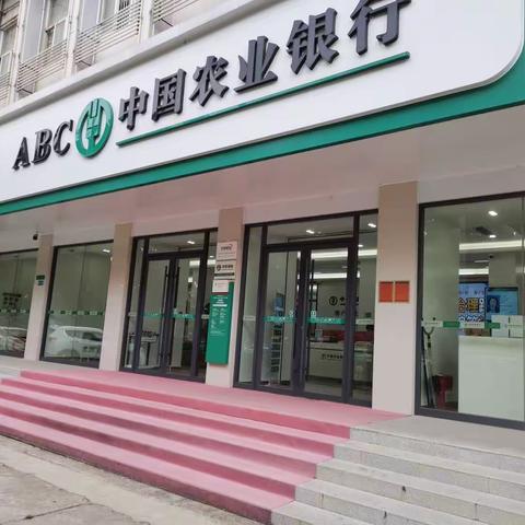 助力跨越数字鸿沟   点滴用心显“温度”