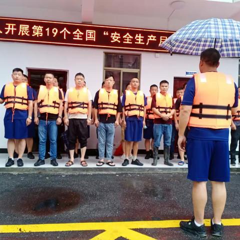 铁肩担重任，当好党和人民的“守夜人”