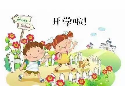 温红仙的美篇