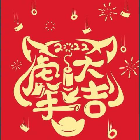 叶芸秀美篇