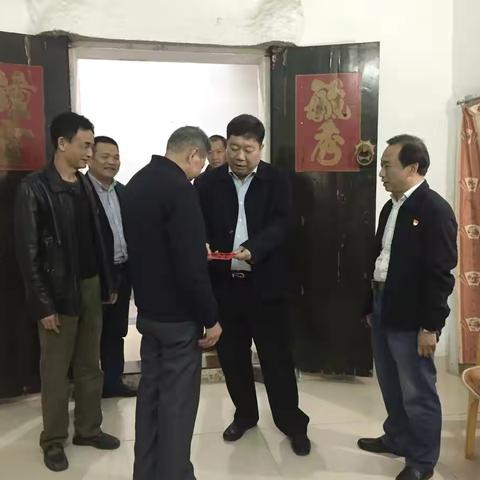 弘扬孝廉美德  喜迎新春佳节——绥安镇绥南社区春节慰问活动简报