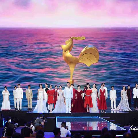 第35届中国电影金鸡奖颁奖典礼