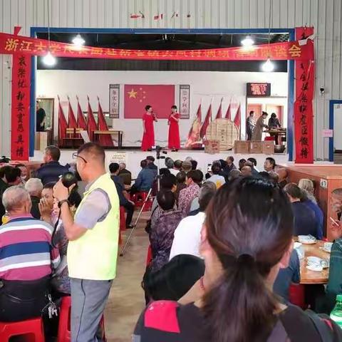 岭上翠谷艺术团安凤村老年节慰问演出圆满成功