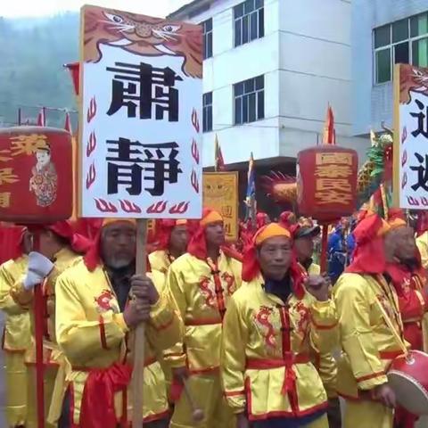 武义大莱2015年油菜花节“迎会”片絮