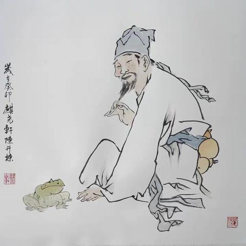 同心向党. 翰墨飘香一一陈升栋先生人物画展暨慈善拍卖会 （部分作品网络预展）