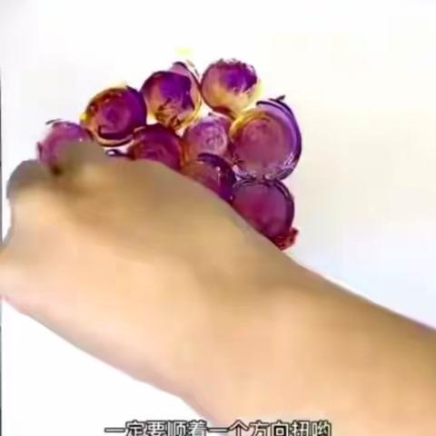 画葡萄🍇