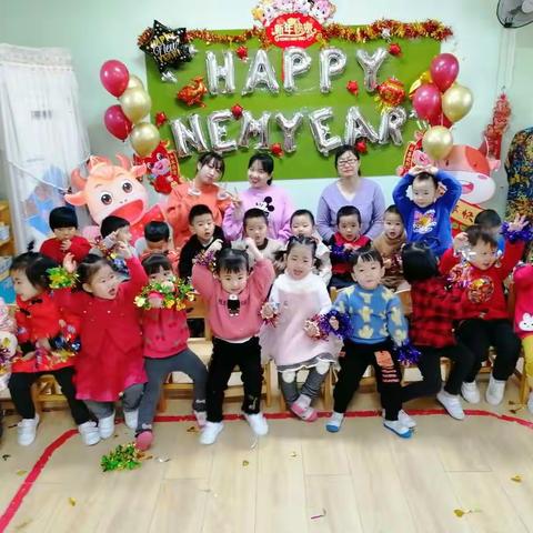 萌娃闹元旦