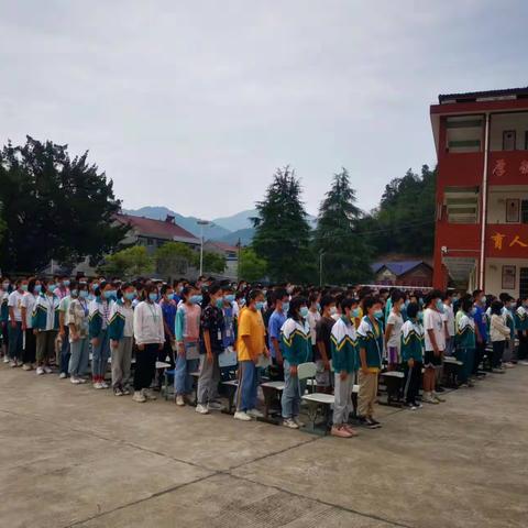 全力以赴，奔赴梦想——太平镇平安希望学校2022年秋季开学典礼隆重举行！