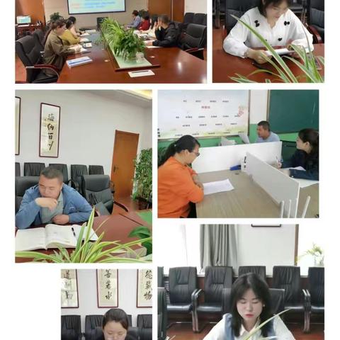 同课异构促成长 演绎精彩共发展--兰州新区姚彬地理骨干教师工作室暨兰新高中地理教研组同课异构活动