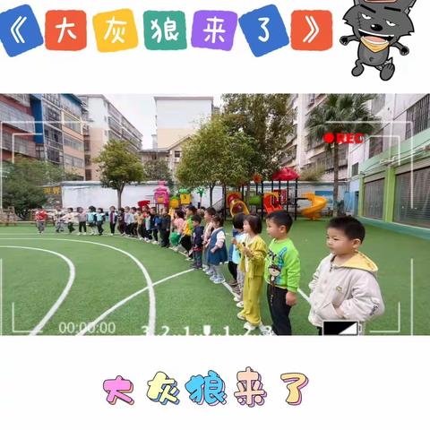 艾美幼儿园上海班——有爱的第六周