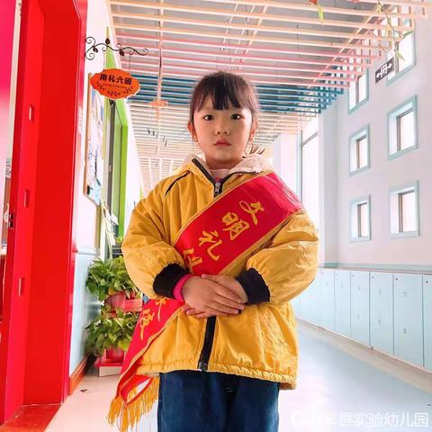 实验幼儿园大六班，美好一周生活总结❤️