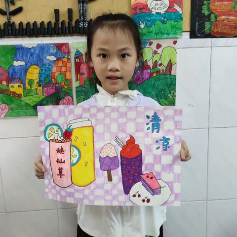 2023.8.1 三小教学点小班“清凉一夏”课程分享