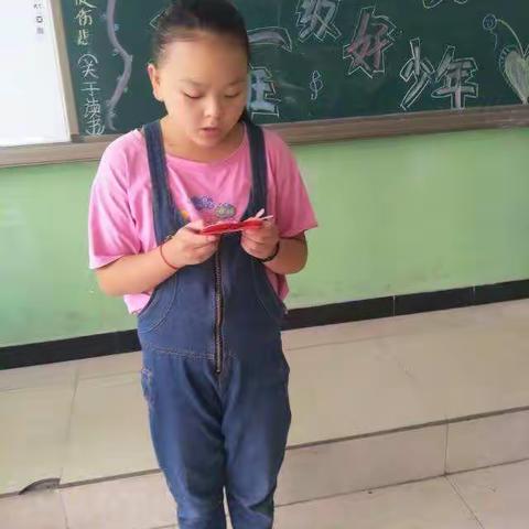 争做班级好少年