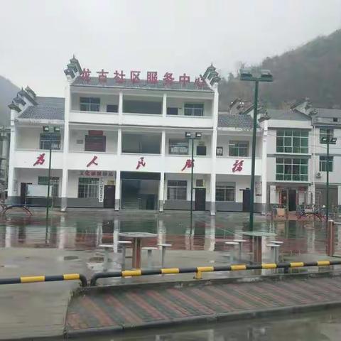 扶贫攻坚,征地拆迁两兼顾（副本）