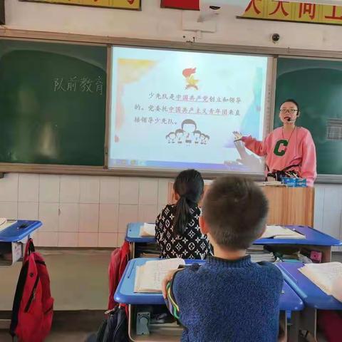 少年强，则国强————平陌镇牛岭小学建队日入队活动