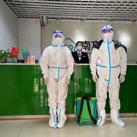 疫情当前，“泉”心为你