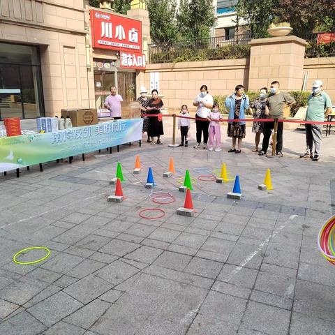 团圆中秋  情系名泉