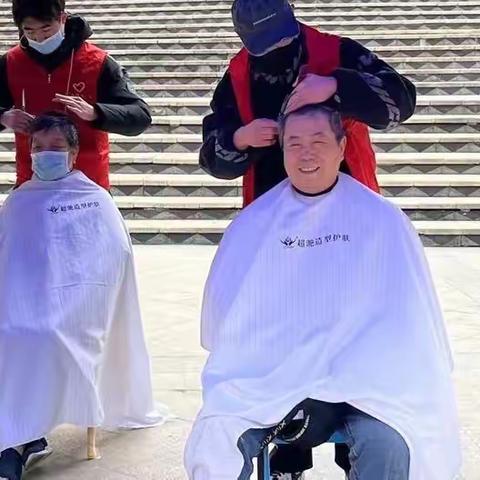 红色物业--雷锋奉献日