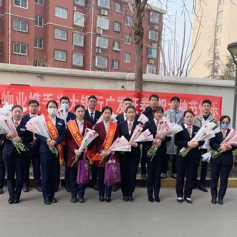 邂逅名泉、魅力女神