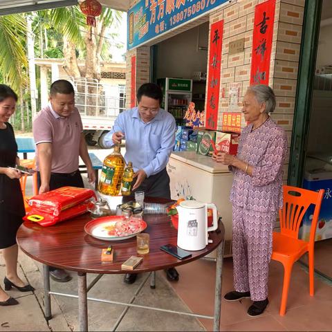 聂磊同志慰问海丰村困难老党员