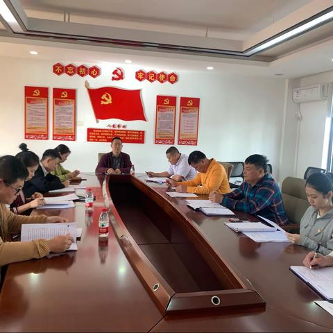 海丰村党总支部召开组织生活会