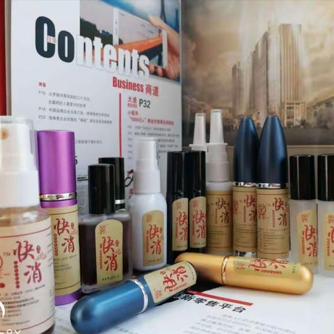 复工人员随身携带消毒之伴侣      灭菌  亲肤  便携