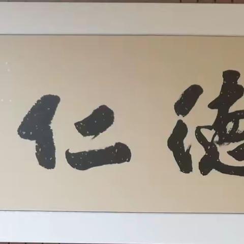 中国大公新闻®的美篇